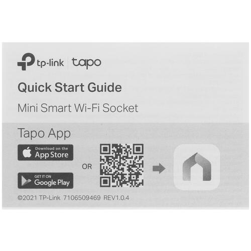 Купить Умная розетка TP-Link Tapo P110  5020271. Характеристики, отзывы и цены в Донецке