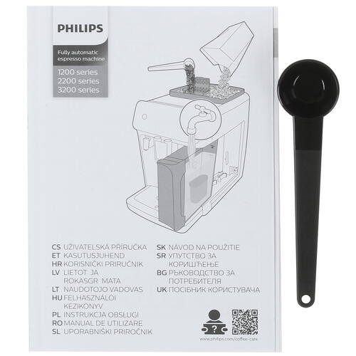 Купить Кофемашина автоматическая Philips EP1224/00 серый  5072848. Характеристики, отзывы и цены в Донецке
