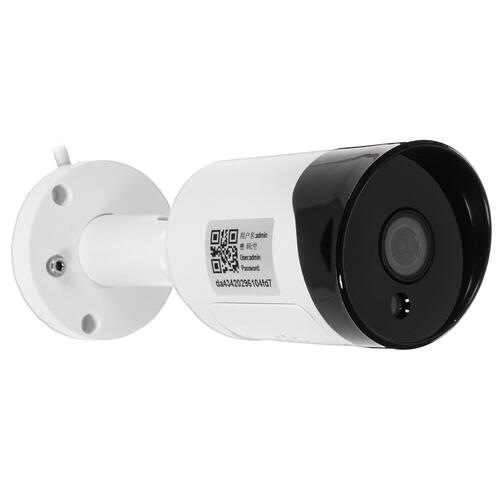 Купить IP-камера ORIENT IP-404  9906268. Характеристики, отзывы и цены в Донецке