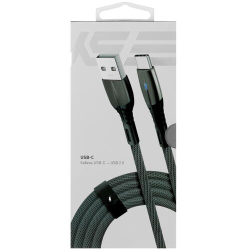 Купить Кабель круглый KEYRON USB Type-C - USB 2.0 Type-A серый 1.5 м  4715548. Характеристики, отзывы и цены в Донецке