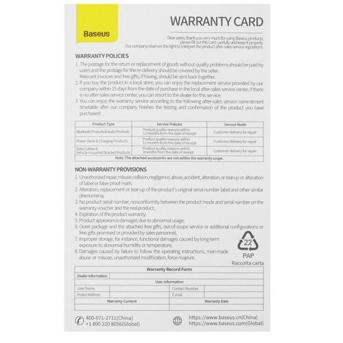 Купить Кабель автосмотка Baseus Lightning 8-pin, micro USB, USB Type-C - USB Type-C черный 1.1 м  9163662. Характеристики, отзывы и цены в Донецке