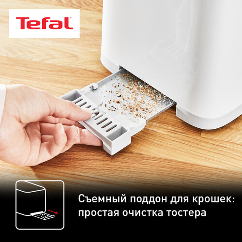 Купить Тостер Tefal Sense TT693110 белый  5495948. Характеристики, отзывы и цены в Донецке