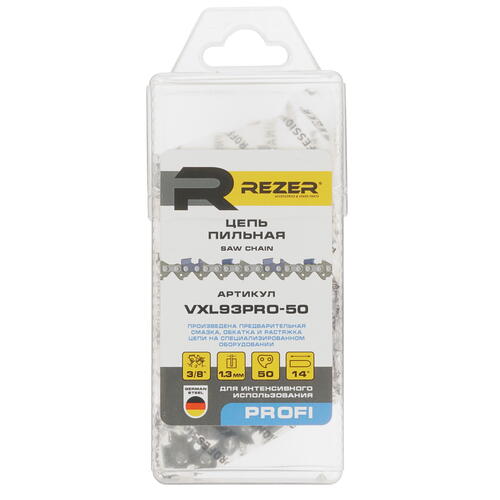 Купить Пильная цепь Rezer VXL93PRO-50  5311160. Характеристики, отзывы и цены в Донецке