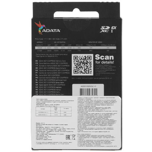 Купить Карта памяти ADATA Premier Extreme SDXC 512 ГБ [ASD512GEX3L1-C]  5446200. Характеристики, отзывы и цены в Донецке