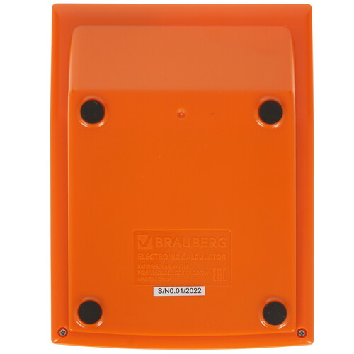 Купить Калькулятор бухгалтерский Brauberg ULTRA-08-RG  5044613. Характеристики, отзывы и цены в Донецке