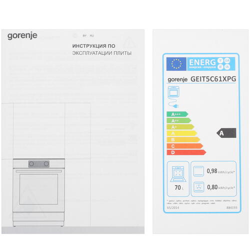 Купить Электрическая плита Gorenje GEIT5C61XPG серый  9903151. Характеристики, отзывы и цены в Донецке