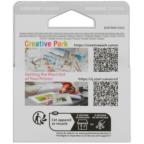 Купить Картридж Canon PG-545 черный  5415796. Характеристики, отзывы и цены в Донецке