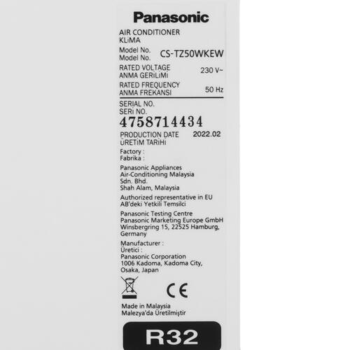 Купить Кондиционер настенный сплит-система Panasonic CS-TZ50WKEW/CU-TZ50WKE белый  9986635. Характеристики, отзывы и цены в Донецке