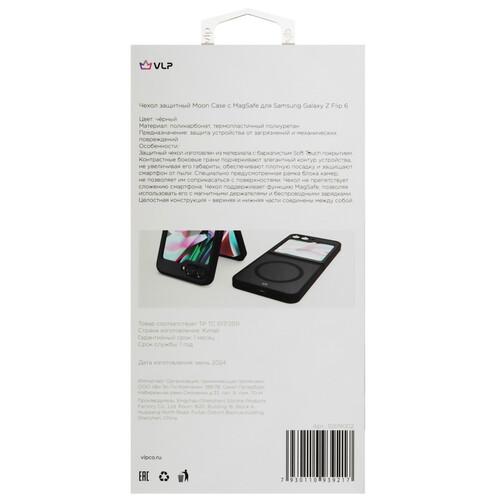 Купить Накладка  VLP Moon Case для Samsung Galaxy Z Flip6 черный/прозрачный  5472302. Характеристики, отзывы и цены в Донецке