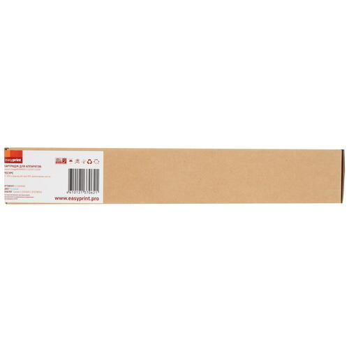 Купить Картридж лазерный EasyPrint LC-EXV48C голубой  9980922. Характеристики, отзывы и цены в Донецке