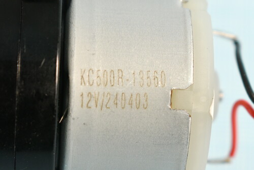 Купить Двигатель с редуктором (Щетка L) для пылесоса-робота DEXP MC-700  9213963. Характеристики, отзывы и цены в Донецке