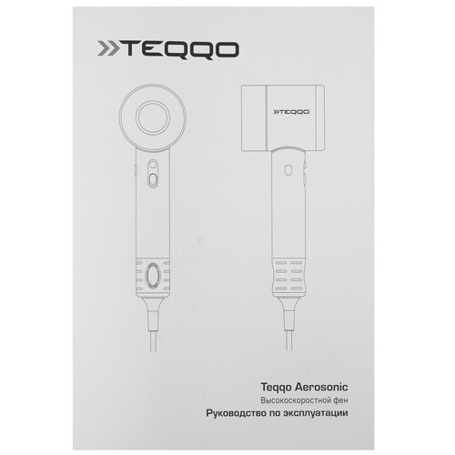 Купить Фен TEQQO Aerosonic белый/золотистый, серый  9176129. Характеристики, отзывы и цены в Донецке