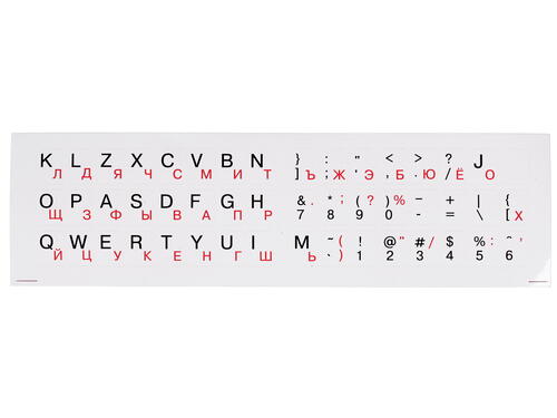 Купить Наклейки на клавиатуру A_KEYB  0016071. Характеристики, отзывы и цены в Донецке