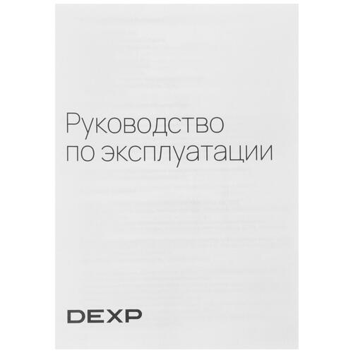 Купить Сетевой фильтр DEXP Standard 518W белый  5080432. Характеристики, отзывы и цены в Донецке