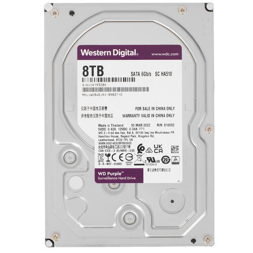 Купить 8 ТБ Жесткий диск WD Purple Surveillance [WD84EJRX]  5053128. Характеристики, отзывы и цены в Донецке