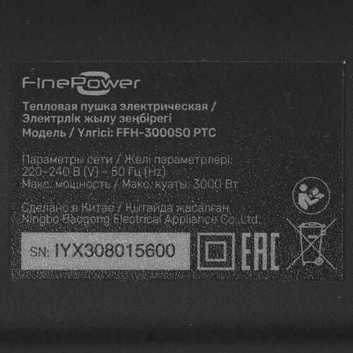 Купить Тепловая пушка электрическая FinePower FFH-3000SQ PTC  5400789. Характеристики, отзывы и цены в Донецке