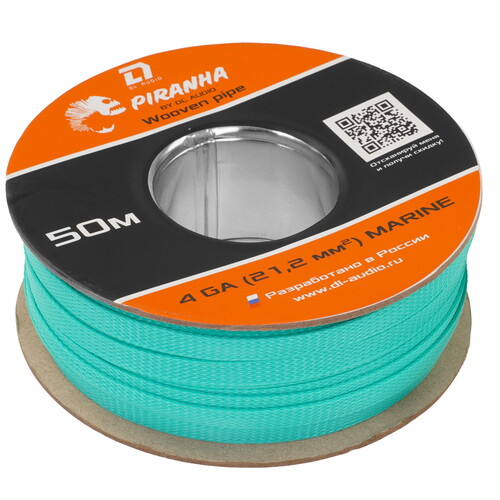 Купить Оплетка для провода DL Audio Piranha WP 4 Ga Marine  9285842. Характеристики, отзывы и цены в Донецке