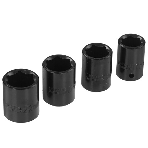 Купить Гайковерт EDON EW900/350  5497006. Характеристики, отзывы и цены в Донецке