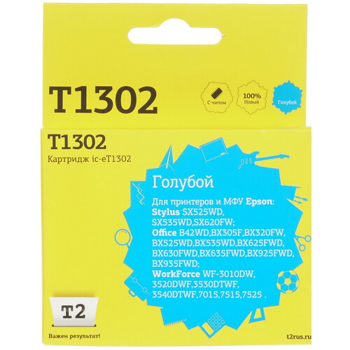 Купить Картридж T2 IC-ET1302 голубой  7941968. Характеристики, отзывы и цены в Донецке