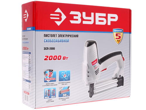 Купить Пистолет гвоздезабивной (нейлер) Зубр ЗСП-2000  6613194. Характеристики, отзывы и цены в Донецке