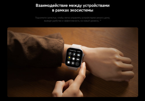Купить Смарт-часы Xiaomi REDMI Watch 6  5670296. Характеристики, отзывы и цены в Донецке