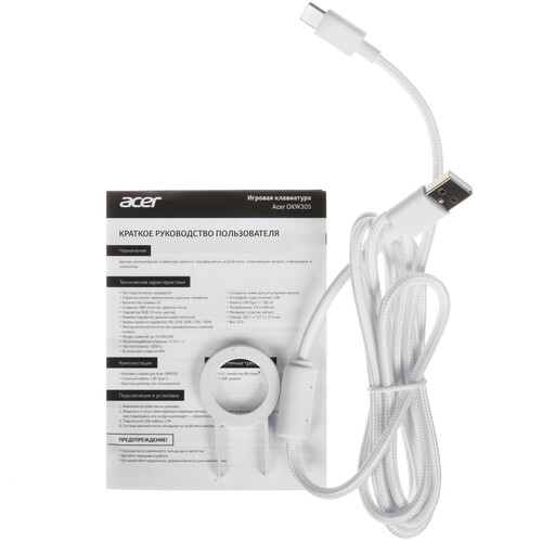Купить Клавиатура  проводная Acer OKW305  5611116. Характеристики, отзывы и цены в Донецке