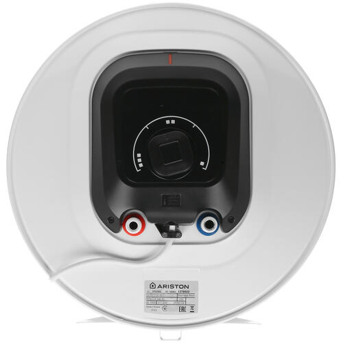Купить Водонагреватель электрический Ariston PRO1 R INOX ABS 80 V  8123535. Характеристики, отзывы и цены в Донецке