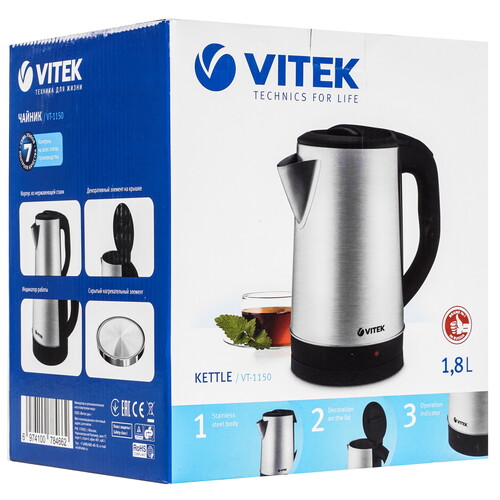 Купить Электрочайник Vitek VT-1150 серый  1904564. Характеристики, отзывы и цены в Донецке