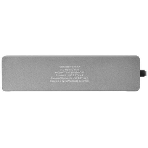 Купить USB-разветвитель DEXP UHB349C-AL  4813114. Характеристики, отзывы и цены в Донецке