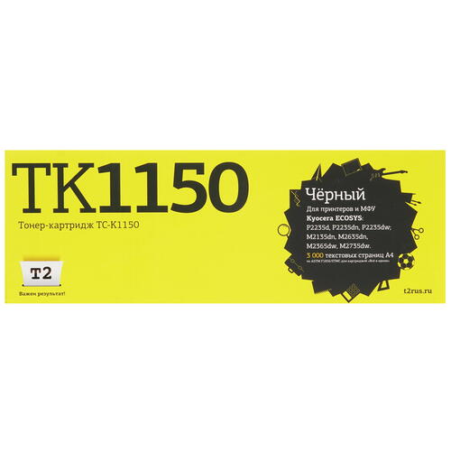 Купить Тонер-картридж лазерный T2 TC-K1150 черный  8190080. Характеристики, отзывы и цены в Донецке