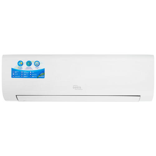 Купить Кондиционер настенный сплит-система Oasis making oasis everywhere OX-18 Pro белый  5366945. Характеристики, отзывы и цены в Донецке