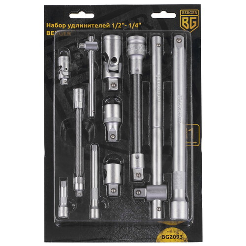 Купить Набор удлинителей 1/2" - 1/4" 11 предметов BERGER BG2093  9130668. Характеристики, отзывы и цены в Донецке