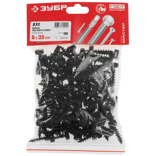 Купить Дюбель-хомут Зубр 30910-06  9164527. Характеристики, отзывы и цены в Донецке