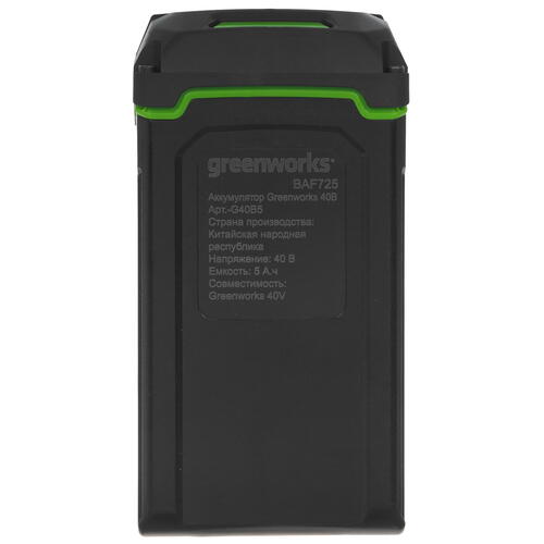Купить Аккумулятор GreenWorks G40B5 40V  5081786. Характеристики, отзывы и цены в Донецке
