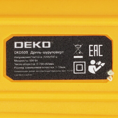 Купить Дрель-шуруповерт DEKO DKD500  9136260. Характеристики, отзывы и цены в Донецке