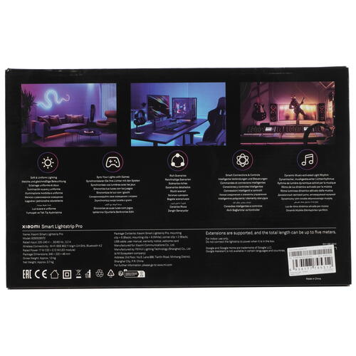 Купить Светодиодная лента Xiaomi Smart Lightstrip Pro  5080333. Характеристики, отзывы и цены в Донецке