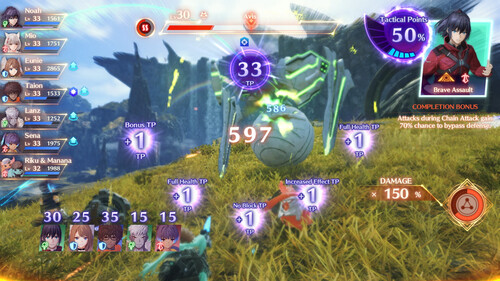 Купить Дополнение для игры Xenoblade Chronicles 3: Expansion Pass (Switch)  5484071. Характеристики, отзывы и цены в Донецке