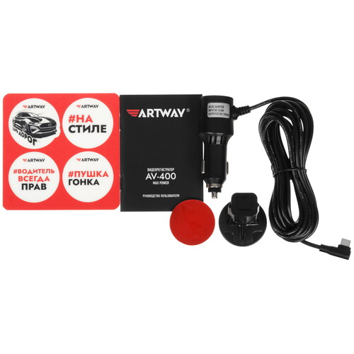 Купить Видеорегистратор Artway AV-400  9311919. Характеристики, отзывы и цены в Донецке
