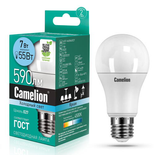 Купить Лампа светодиодная Camelion LED E27/A60/7w/845  1304816. Характеристики, отзывы и цены в Донецке