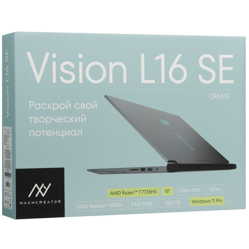 Купить 16" Ноутбук Machcreator Vision L16 SE серый  5643056. Характеристики, отзывы и цены в Донецке