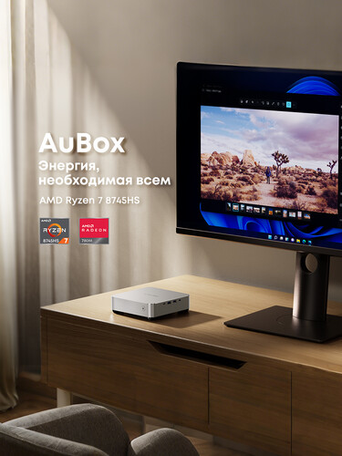 Купить Мини ПК CHUWI AuBox  9302234. Характеристики, отзывы и цены в Донецке