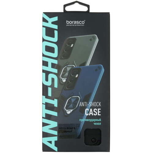 Купить Накладка  BoraSCO Anti-Shok Case для Infinix SMART 9 черный  5490508. Характеристики, отзывы и цены в Донецке