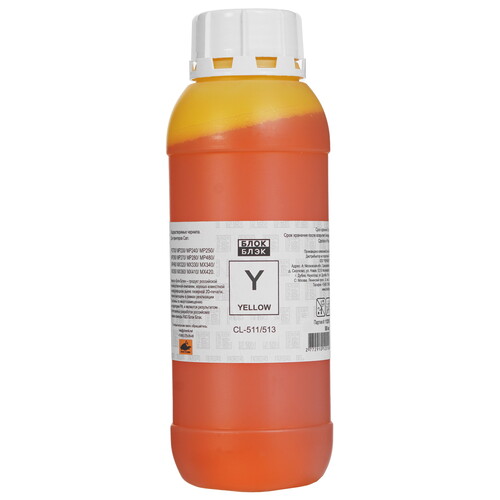 Купить Чернила  Блок Блэк CAN CL-511/513 желтый  9171227. Характеристики, отзывы и цены в Донецке