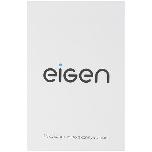 Купить Холодильник многодверный   Eigen Stark-RF31 серебристый  5078101. Характеристики, отзывы и цены в Донецке