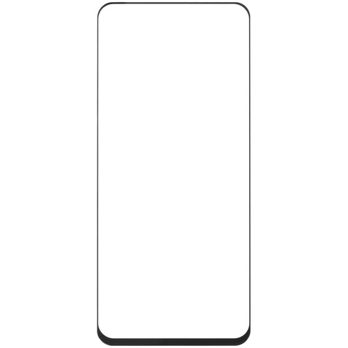 Купить Защитное стекло Aceline для экрана HONOR X7b/ X7c/ X7d  5487832. Характеристики, отзывы и цены в Донецке