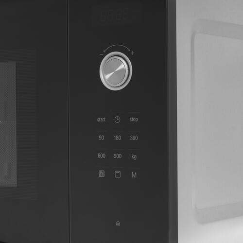 Купить Встраиваемая микроволновая печь Bosch BEL554MS0 серебристый  5321299. Характеристики, отзывы и цены в Донецке