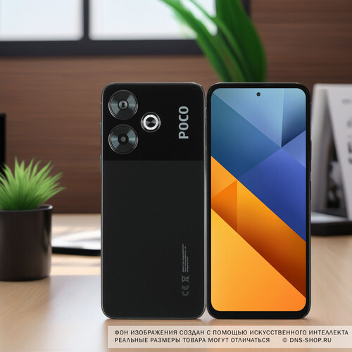 Купить 6.79" Смартфон POCO M6 256 ГБ черный  5457640. Характеристики, отзывы и цены в Донецке