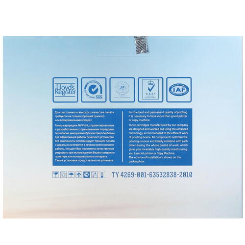 Купить Картридж лазерный NV Print 106R01412 черный, с чипом  0141739. Характеристики, отзывы и цены в Донецке