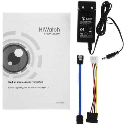 Купить Регистратор для видеонаблюдения HiWatch DS-H204UA(C)  5073831. Характеристики, отзывы и цены в Донецке