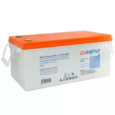 Купить Аккумуляторная батарея для ИБП Энергия GPL 12-200 Grid  9133965. Характеристики, отзывы и цены в Донецке